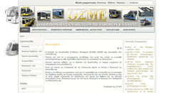 Desktop Screenshot of osme.org.gr